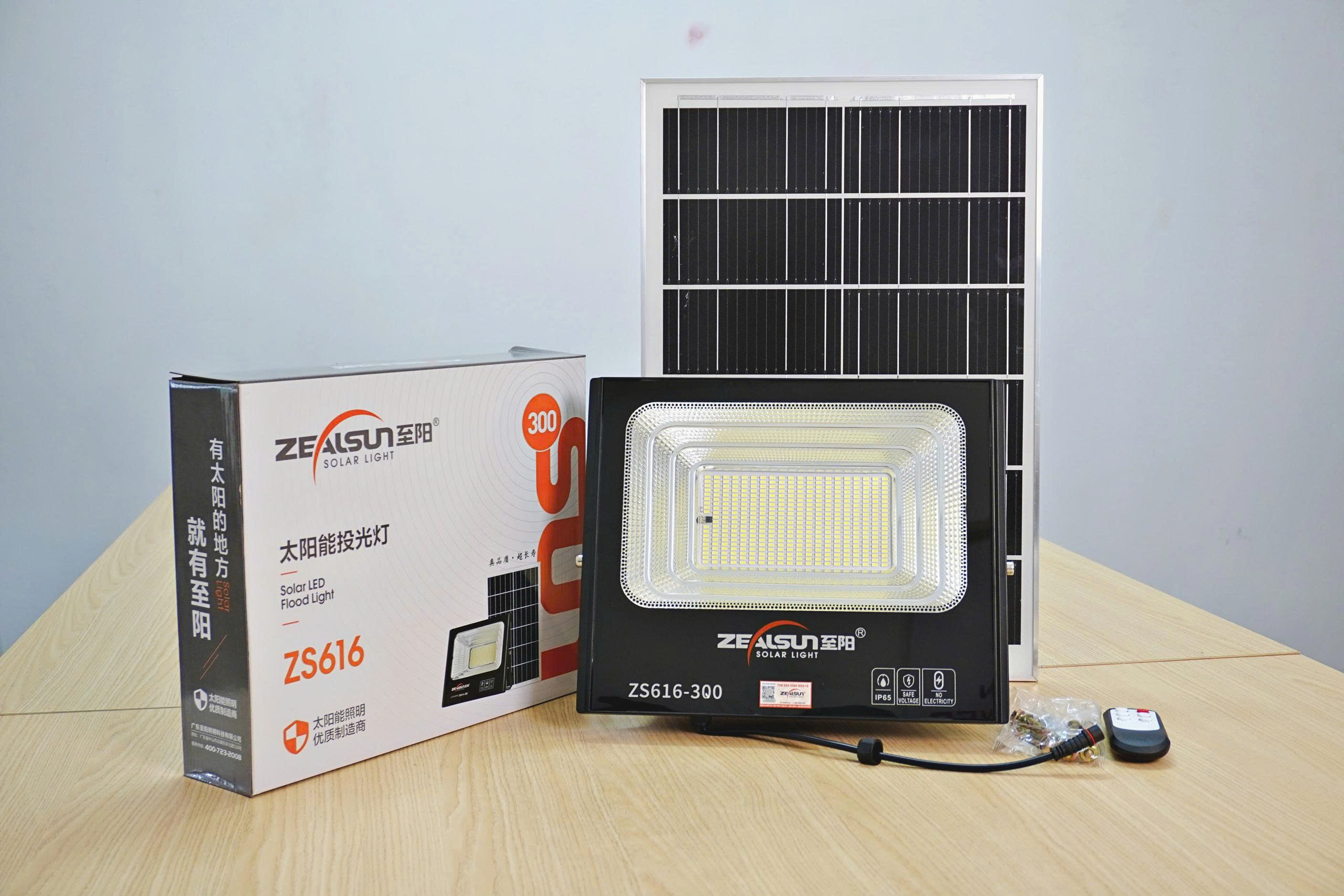 BỘ ĐÈN PHA NLMT 300W